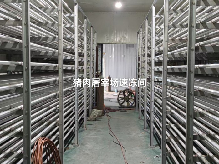 速凍擱架平板焊接